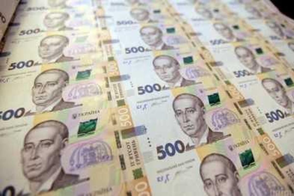 В Донецкой области разоблачили конвертационный центр В Донецкой области разоблачили конвертационный центр