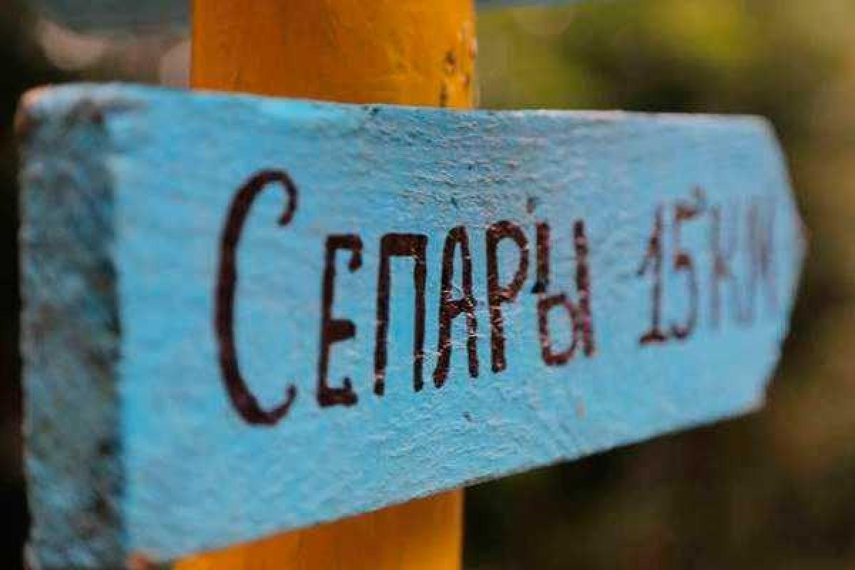 Бойцы АТО показали реакцию боевиков «ДНР» на украинский гимн