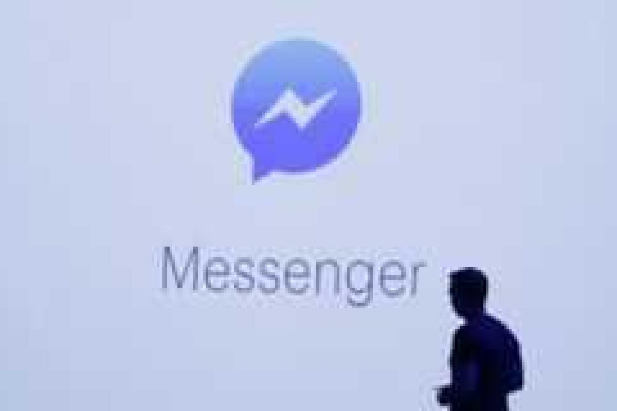 Пользователи Facebook смогут вести секретную переписку Пользователи Facebook смогут вести секретную переписку