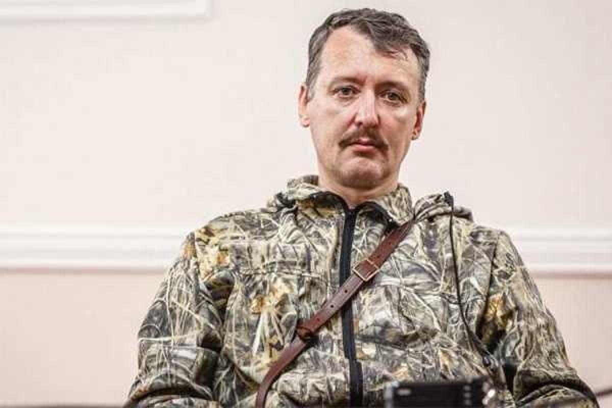 Гиркин о последних кадровых назначениях Путина: Россию ведут в пропасть Гиркин о последних кадровых назначениях Путина: Россию ведут в пропасть