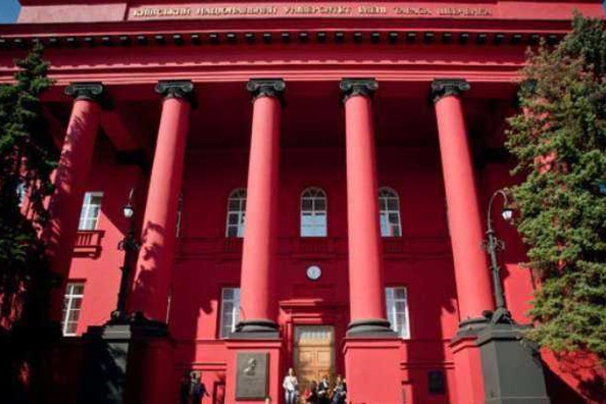 В киевском вузе филологам выдали дипломы с ошибками