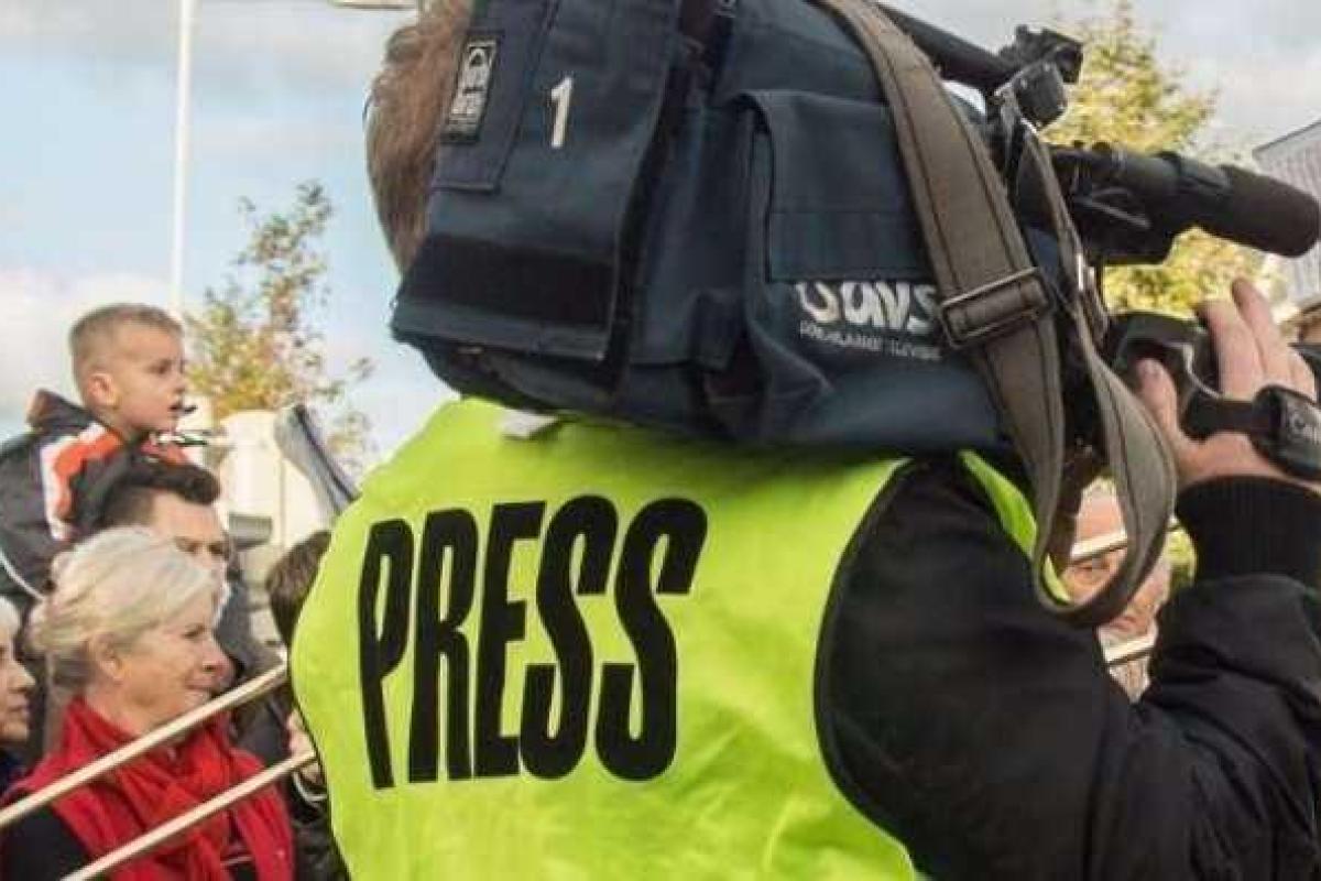 В медиахолдинге «1+1 медиа» заявили, что за их журналистами ведется слежка В медиахолдинге «1+1 медиа» заявили, что за их журналистами ведется слежка