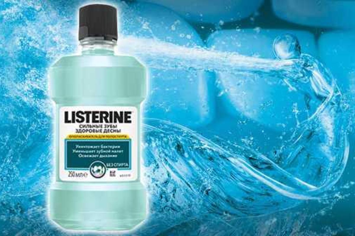 Ополаскиватель LISTERINE - №1 в мире!