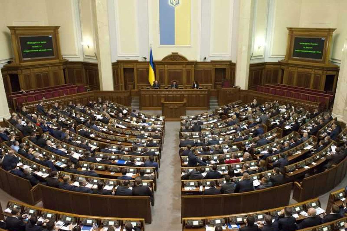 Верховная Рада приняла закон об амнистии, в том числе для участников АТО Верховная Рада приняла закон об амнистии, в том числе для участников АТО