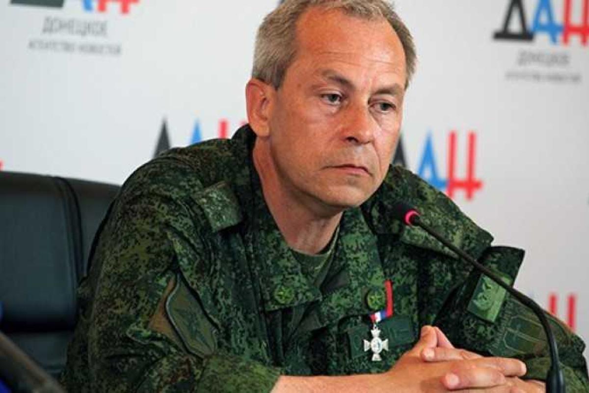 Боевик Басурин предложил бойцам ВСУ переходить на сторону террористов Боевик Басурин предложил бойцам ВСУ переходить на сторону террористов