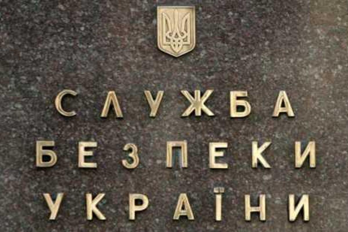 В "ДНР" из Украины планировали доставить тонны сырья для производства снарядов