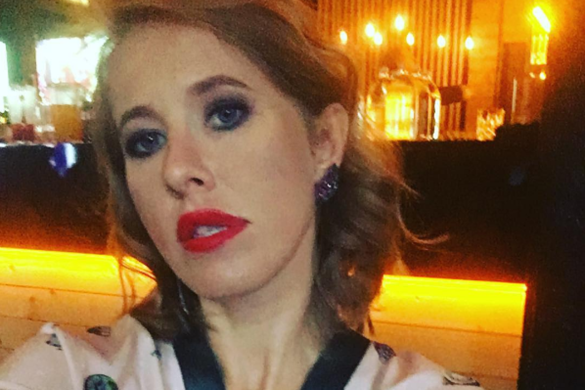 Новое селфи Ксении Собчак неприятно поразило поклонников Новое селфи Ксении Собчак неприятно поразило поклонников