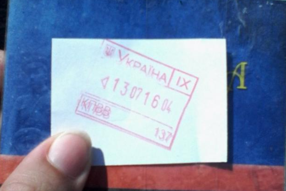 На КПВВ «Зайцево» выдают собственные «визы» На КПВВ «Зайцево» выдают собственные «визы»