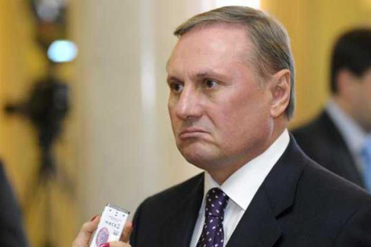 Стали известны подробности задержания экс-регионала Ефремова