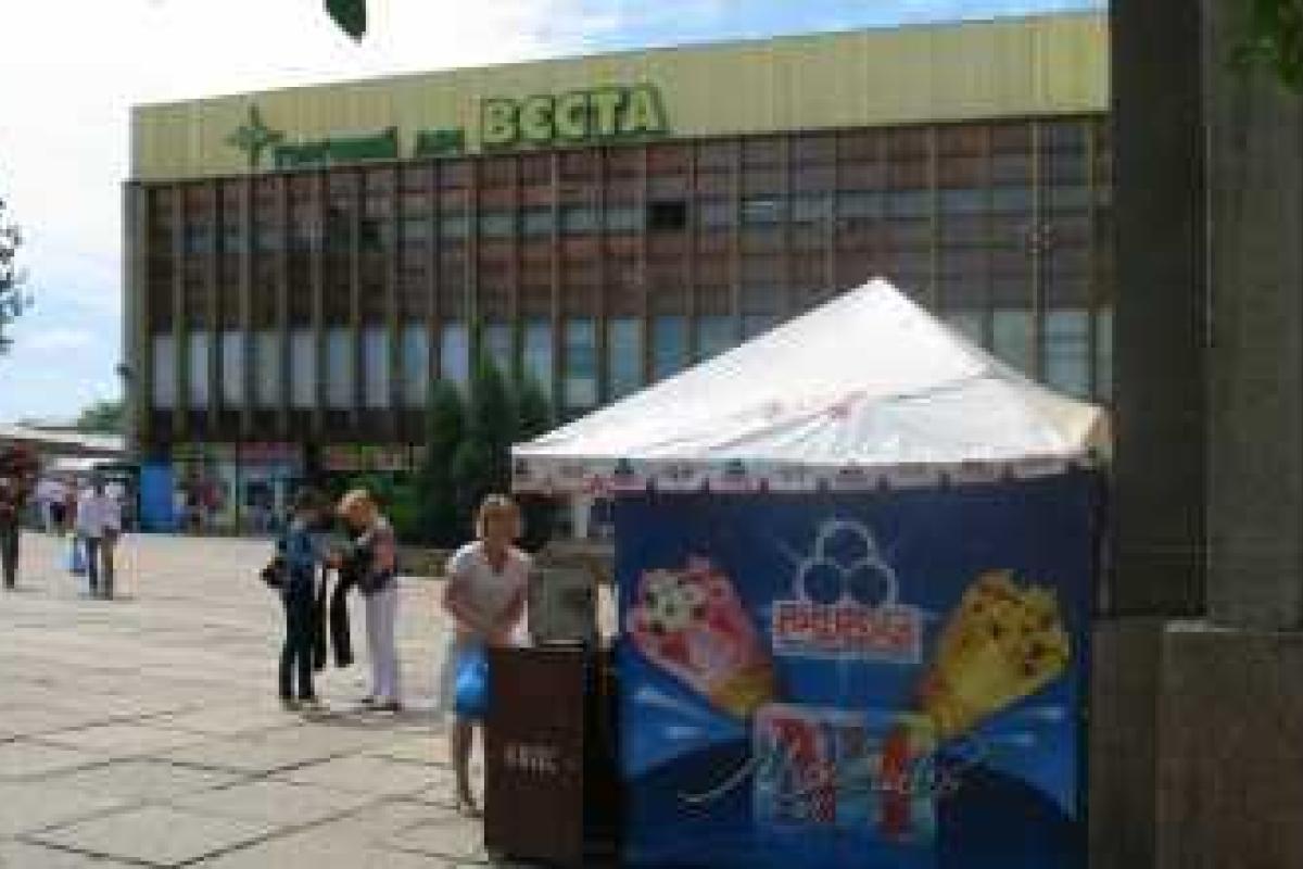 В Горловке предпринимателей "задавили" налогами: на пятницу запланирован митинг В Горловке предпринимателей "задавили" налогами: на пятницу запланирован митинг