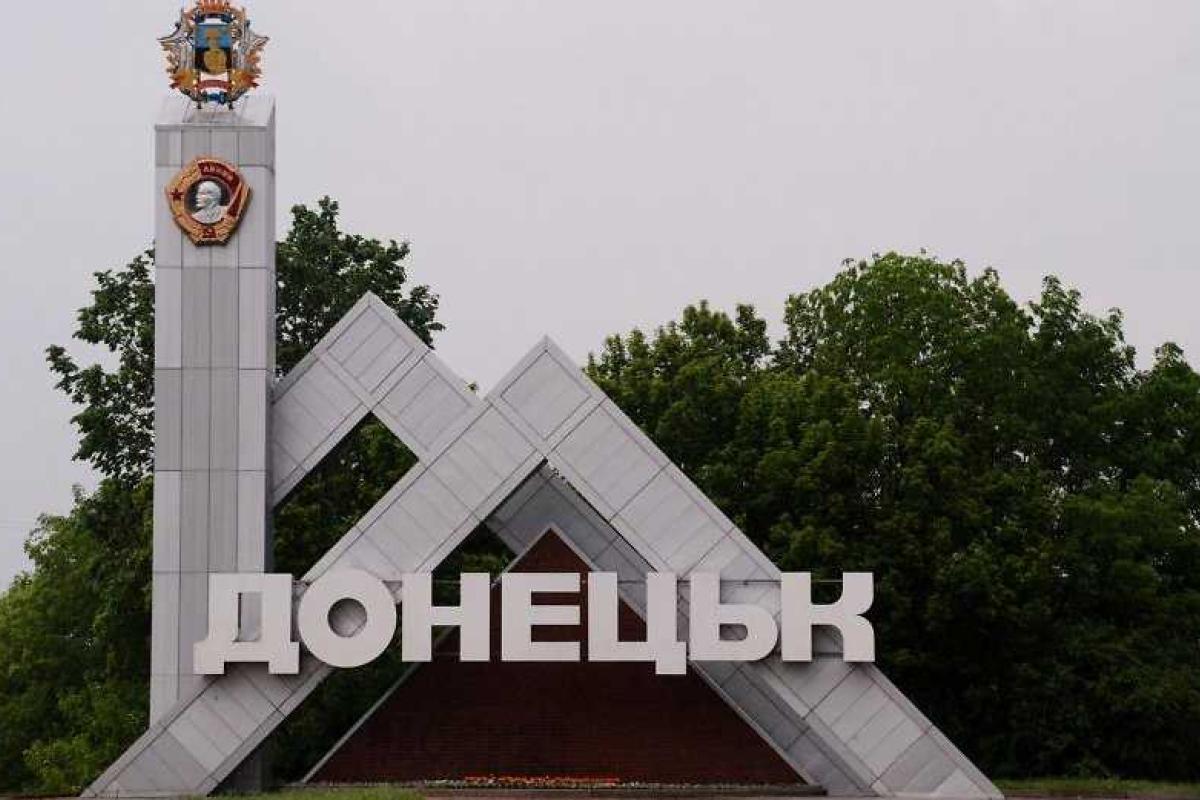 В Донецке проблемы с электричеством - соцсети В Донецке проблемы с электричеством - соцсети