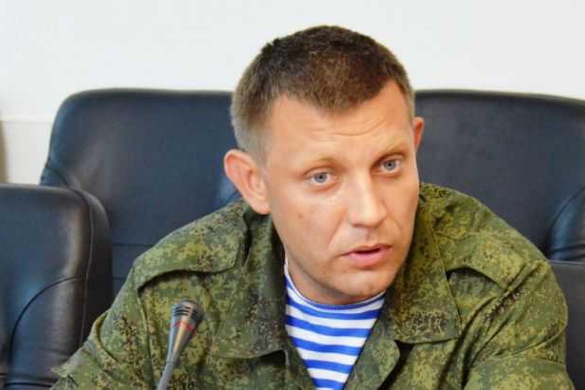 Захарченко рассказал о повышении пенсий в "ДНР" Захарченко рассказал о повышении пенсий в "ДНР"