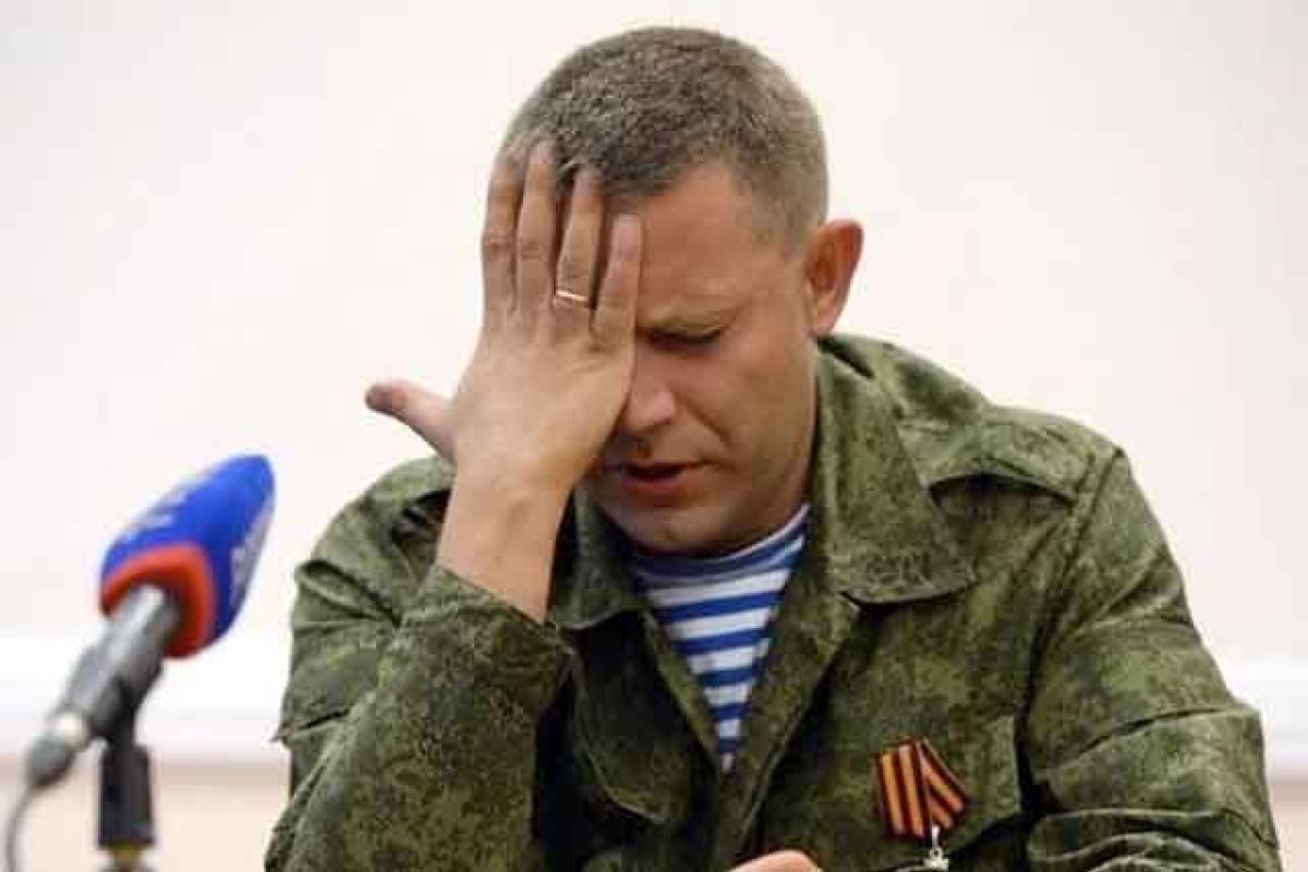 Личный охранник Захарченко сдался сотрудникам полиции