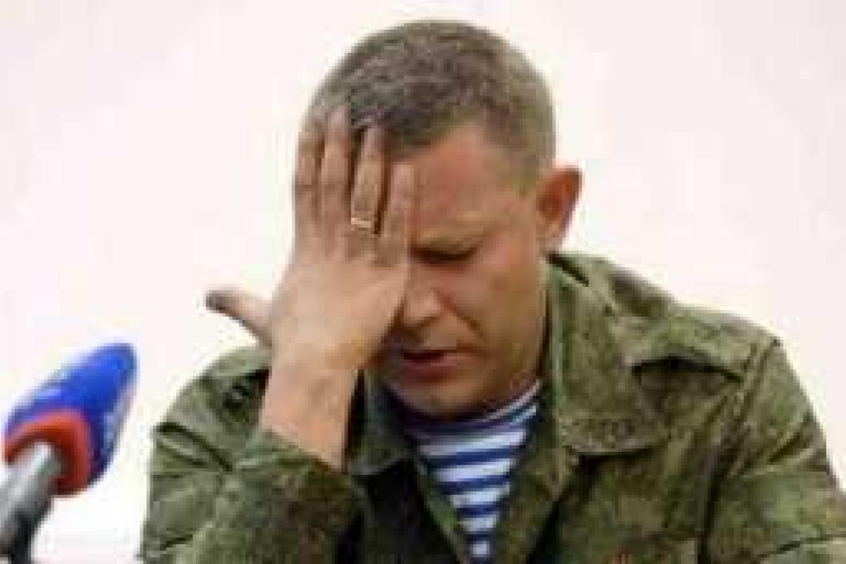 Боевики "ДНР" усилили личную охрану после покушения на Плотницкого - соцсети Боевики "ДНР" усилили личную охрану после покушения на Плотницкого - соцсети