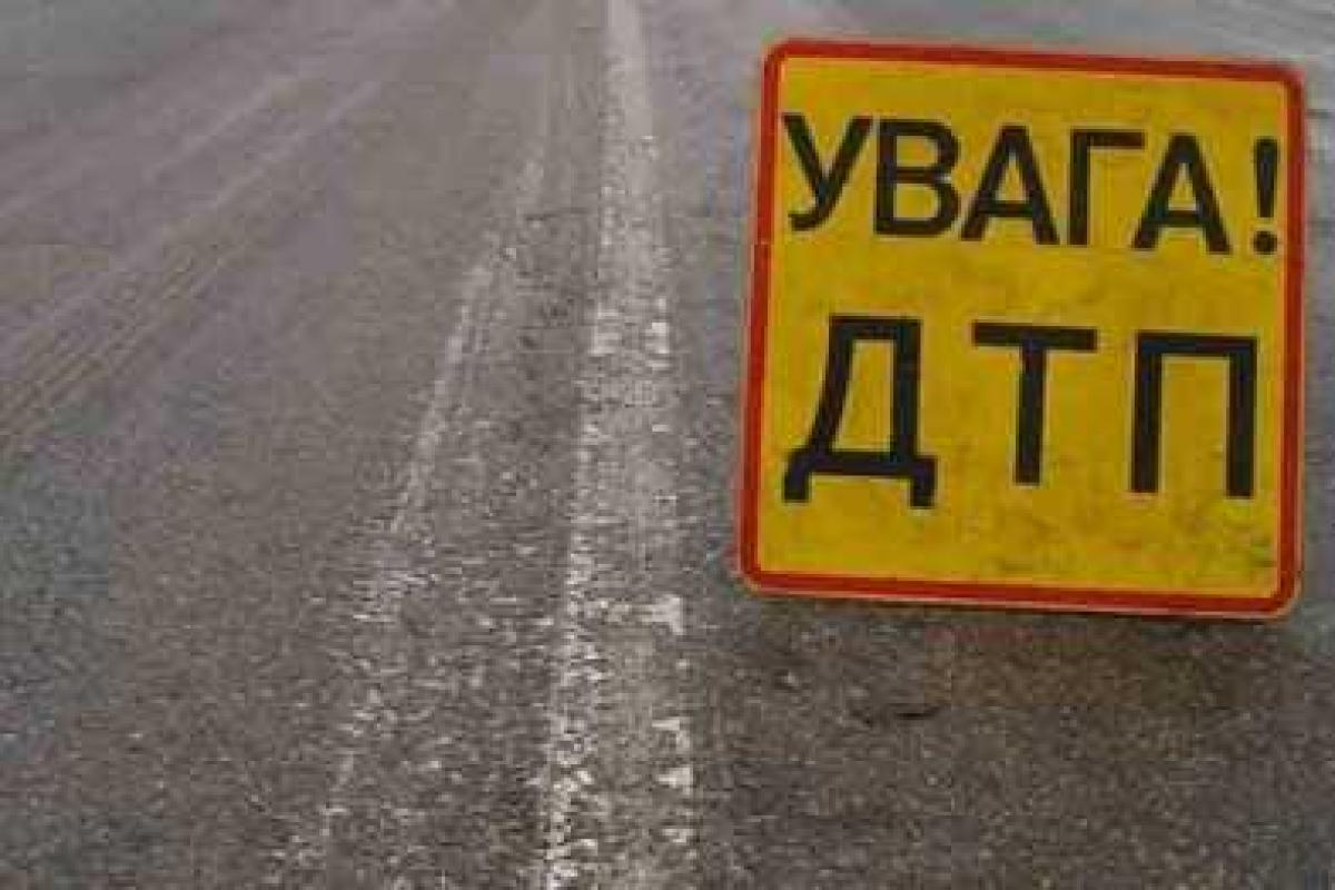 В Мариуполе произошло ДТП: автомобиль протаранил ограждение
