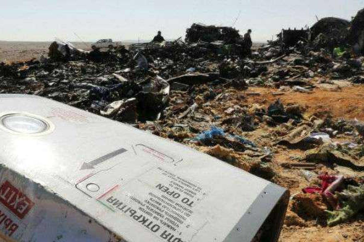 Убит один из лидеров ИГИЛ, причастный к теракту на борту самолета РФ Убит один из лидеров ИГИЛ, причастный к теракту на борту самолета РФ