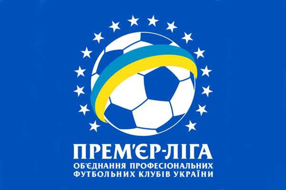 Премьер-лига: результаты второго тура Премьер-лига: результаты второго тура