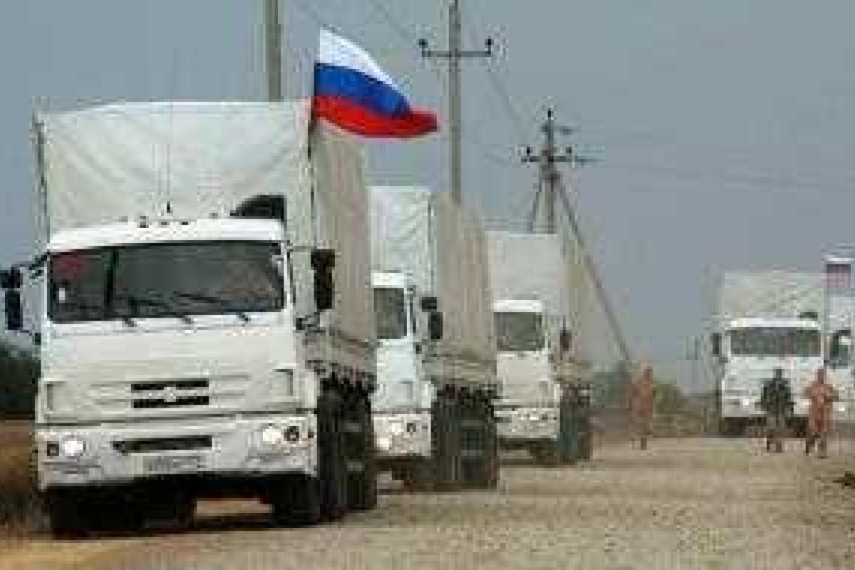 Завтра из России в Донбасс отправится очередной «гумконвой» Завтра из России в Донбасс отправится очередной «гумконвой»