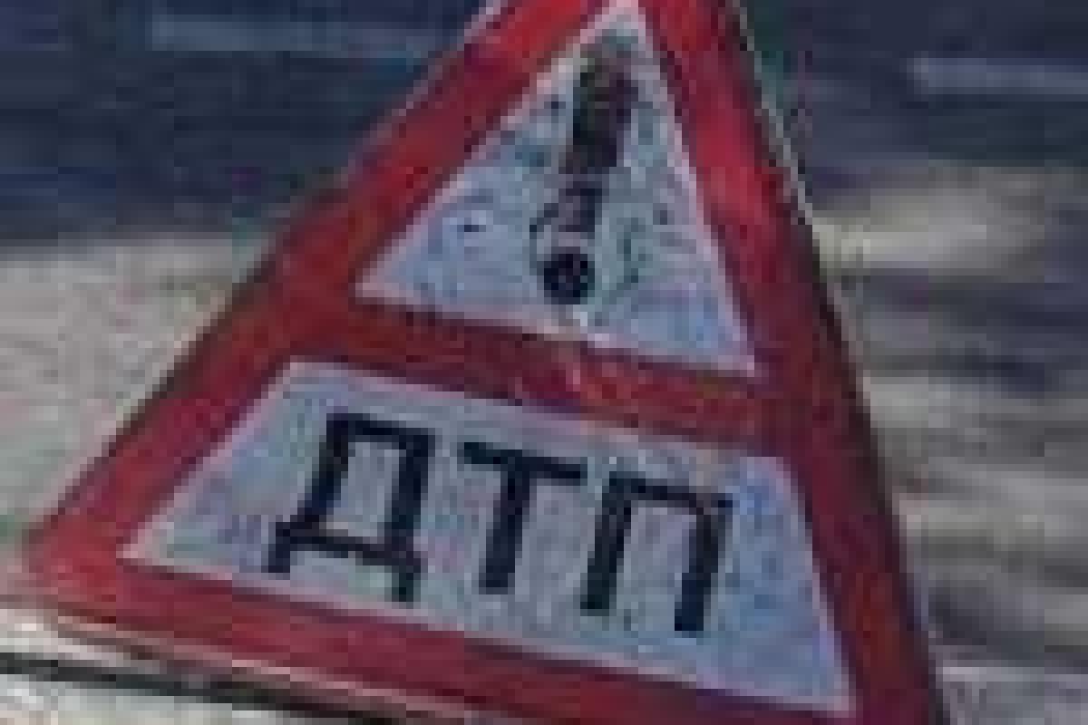 Житель Луганщины погиб в ДТП в Московской области