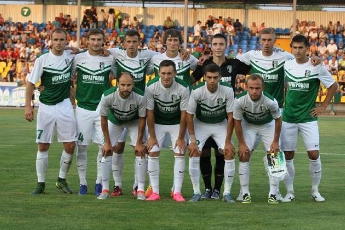 Александрия завершает выступление в еврокубках Александрия завершает выступление в еврокубках