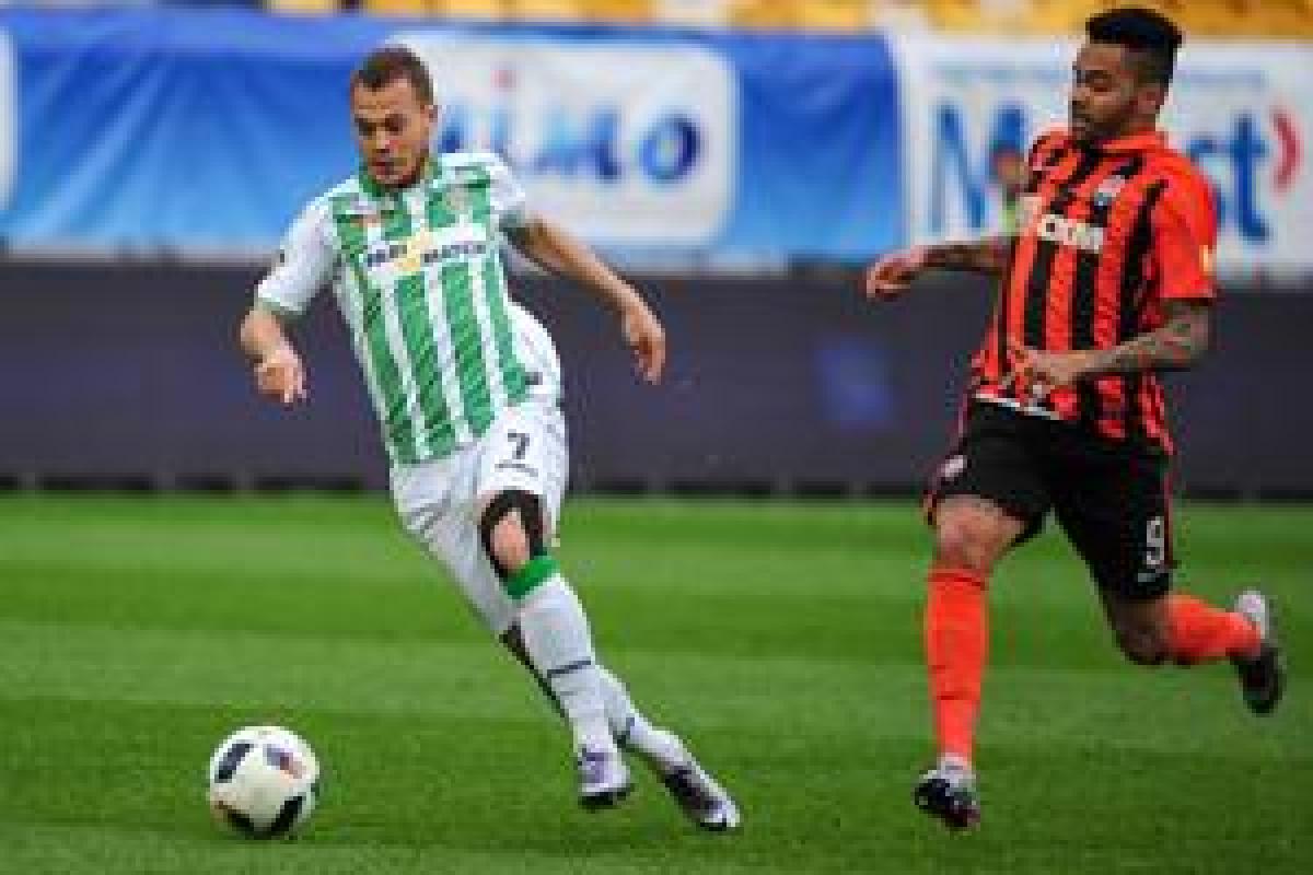 Премьер-лига: Львовяне в захватывающем матче уступили горнякам