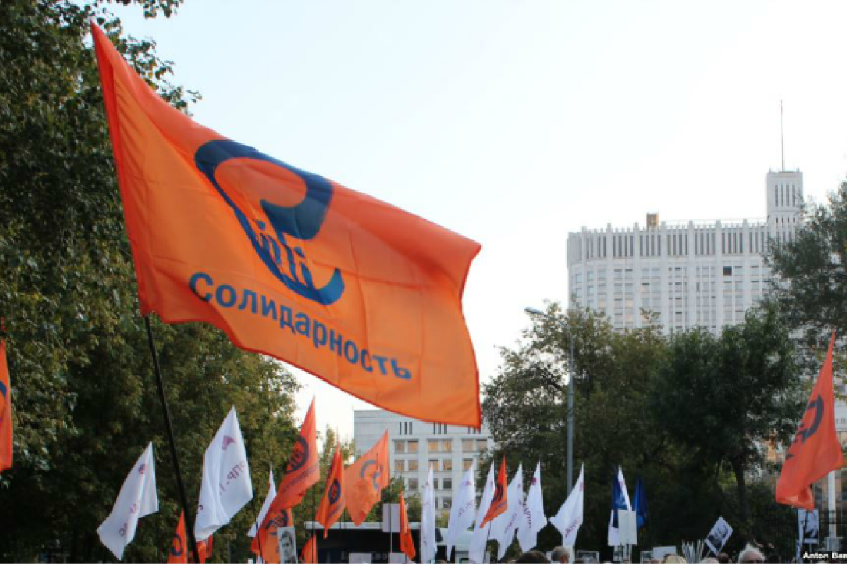 В Москве националисты напали на участников пикета против войны с Украиной В Москве националисты напали на участников пикета против войны с Украиной