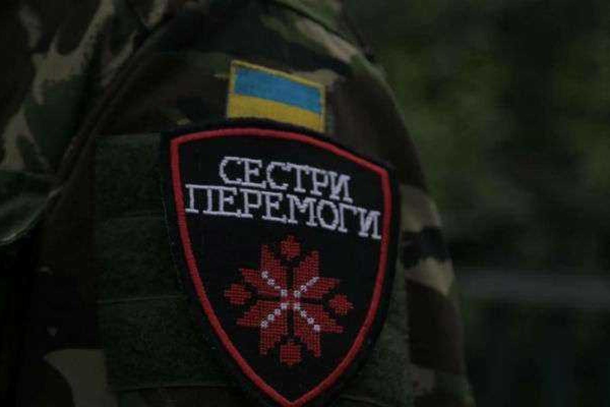 Украинские разведчики оригинально поздравят жителей оккупированного Донбасса с Днем Независимости Украинские разведчики оригинально поздравят жителей оккупированного Донбасса с Днем Независимости