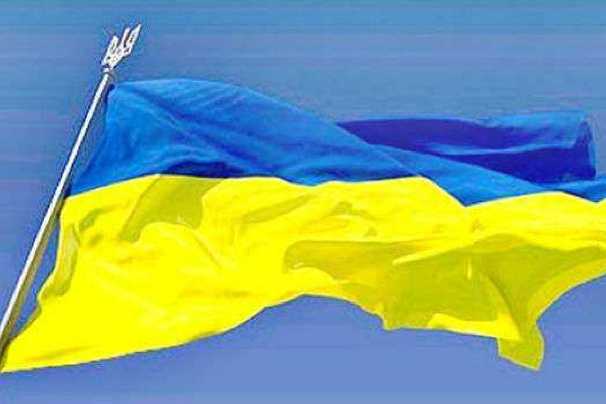 В американском штате Миннесота 24 августа станет Днем независимости Украины В американском штате Миннесота 24 августа станет Днем независимости Украины