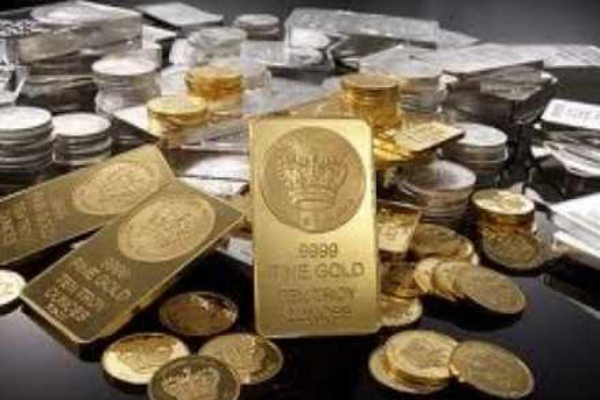 Нацбанк установил цену на банковские металлы