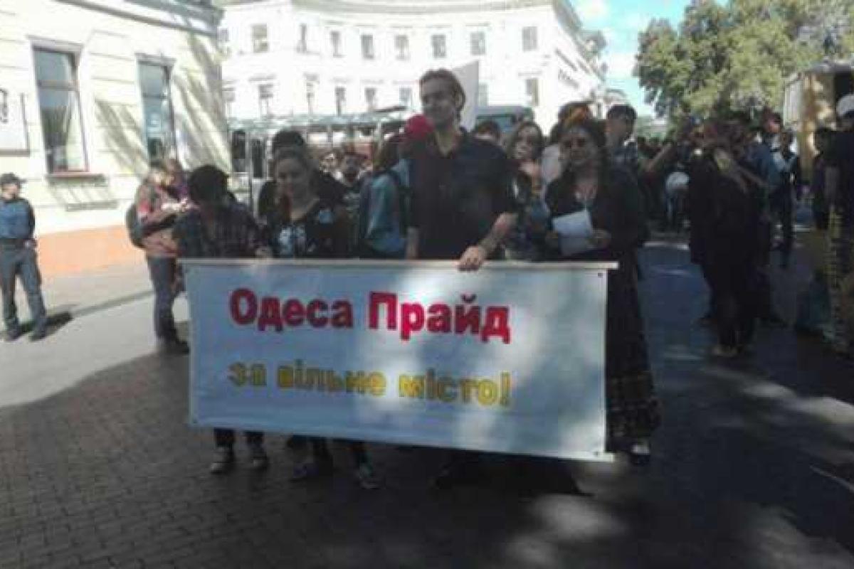 В Одессе прошел марш равенства ЛГБТ: без провокаций не обошлось В Одессе прошел марш равенства ЛГБТ: без провокаций не обошлось