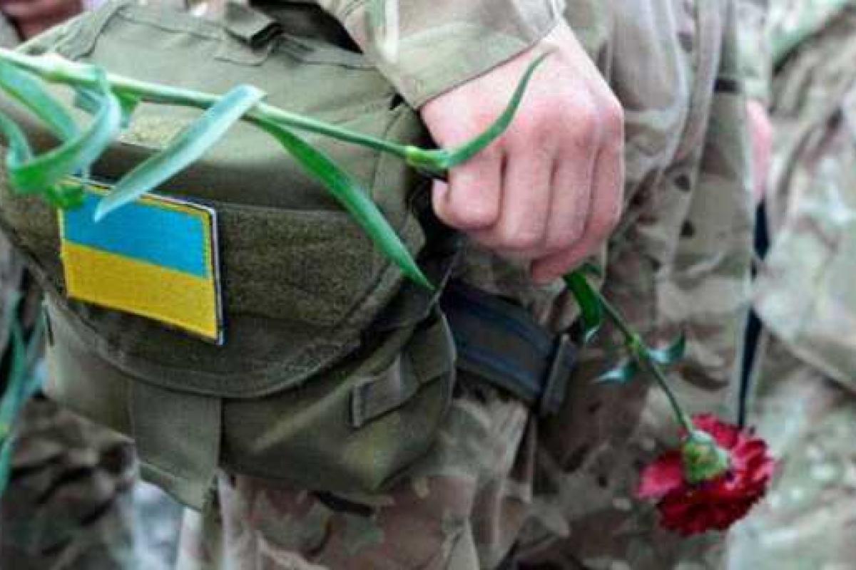 В зоне АТО погиб украинский разведчик, отец троих детей