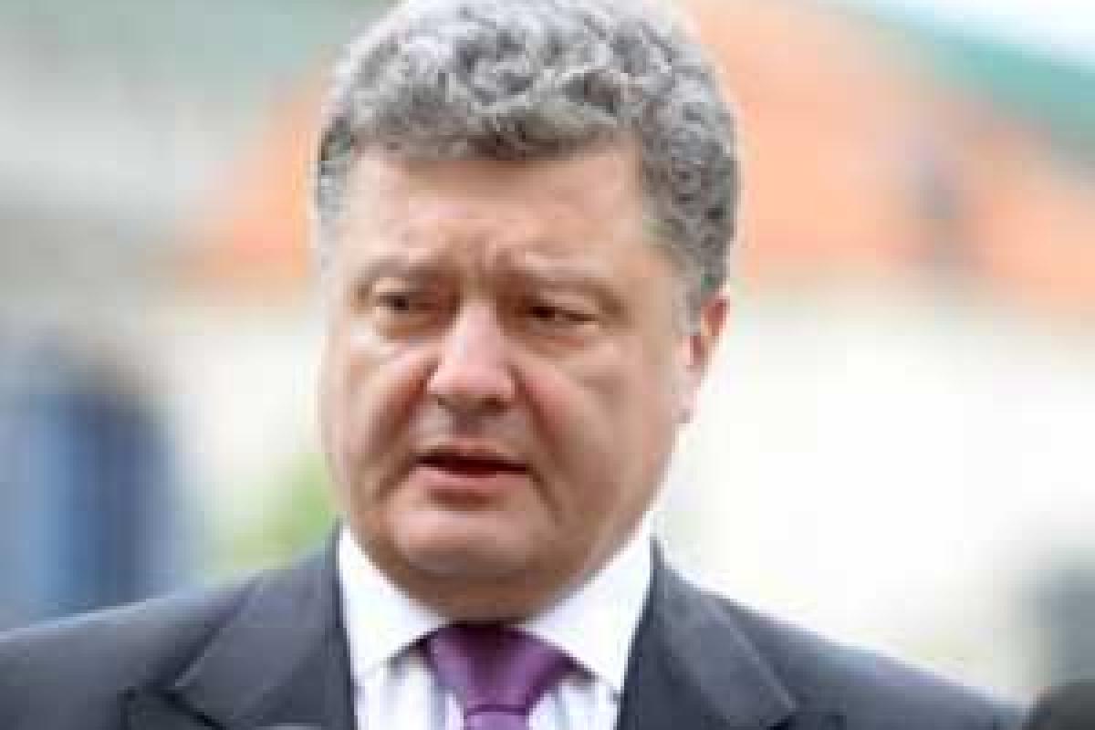 Землетрясение в Италии: Порошенко выразил соболезнования семьям погибших Землетрясение в Италии: Порошенко выразил соболезнования семьям погибших
