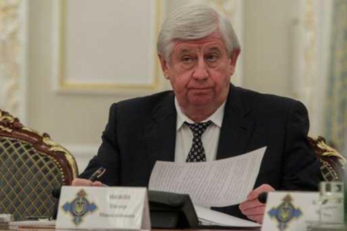 Шокин будет судиться с журналистами, которые показали его декларации