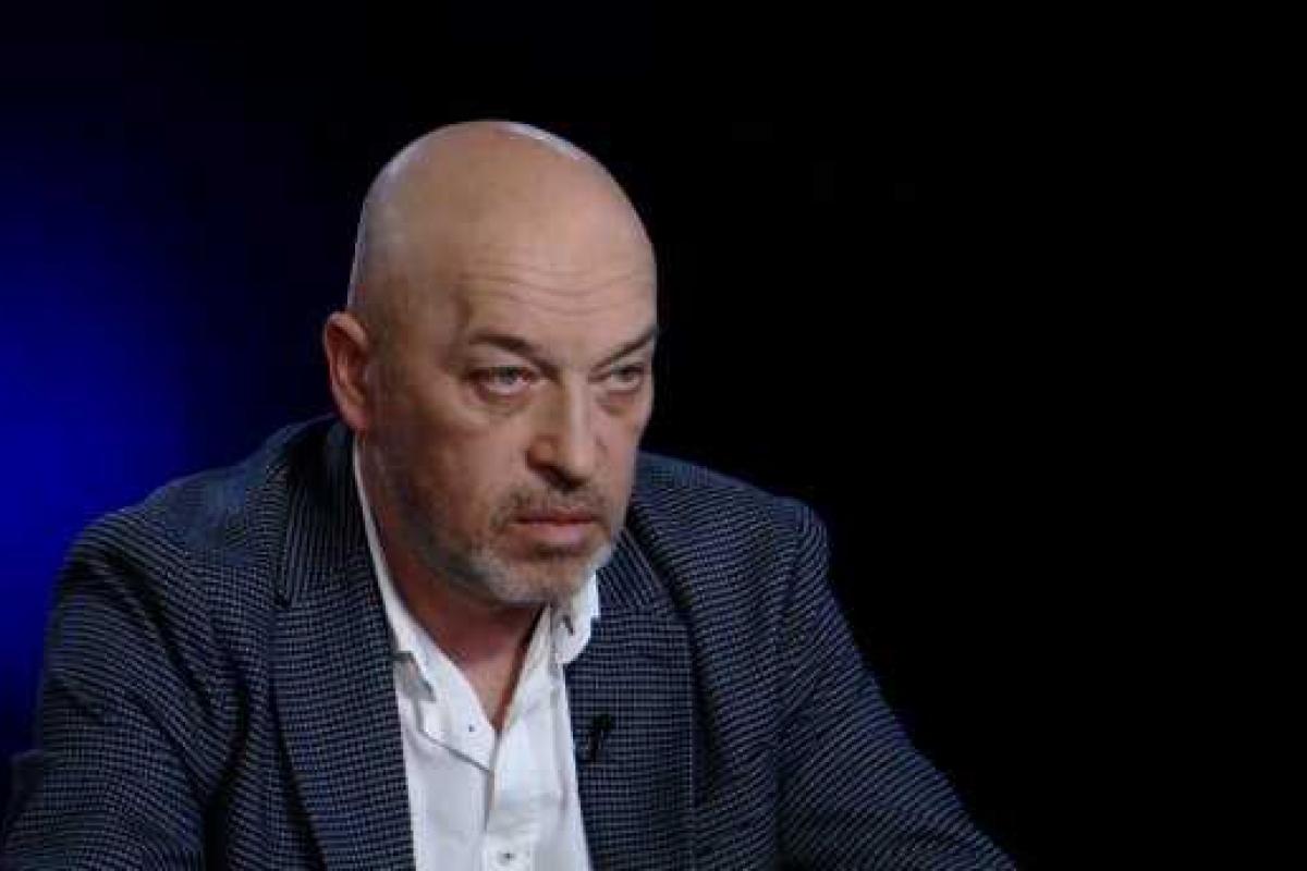 Тука анонсировал стратегию деоккупации Крыма и Донбасса Тука анонсировал стратегию деоккупации Крыма и Донбасса