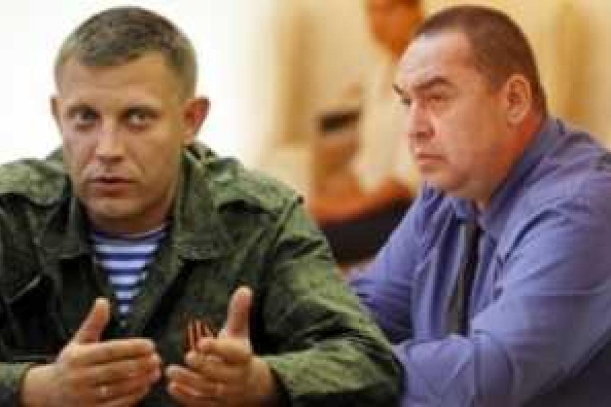 На сепаратистских сайтах появились поздравления Захарченко и Плотницкого с Днем Независимости Украины На сепаратистских сайтах появились поздравления Захарченко и Плотницкого с Днем Независимости Украины