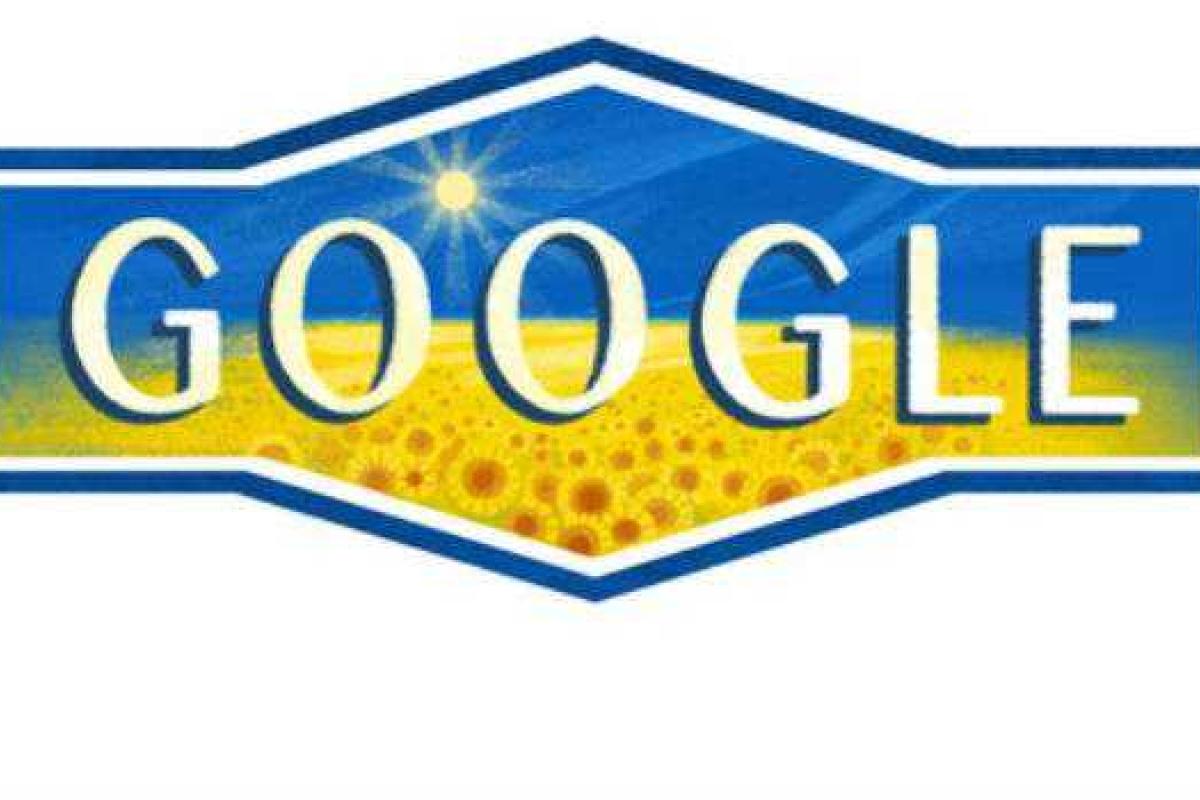 Поздравление с Днем Независимости от Google приятно удивило пользователей Сети Поздравление с Днем Независимости от Google приятно удивило пользователей Сети