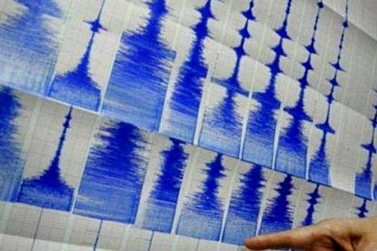 В России произошло мощное землетрясение В России произошло мощное землетрясение