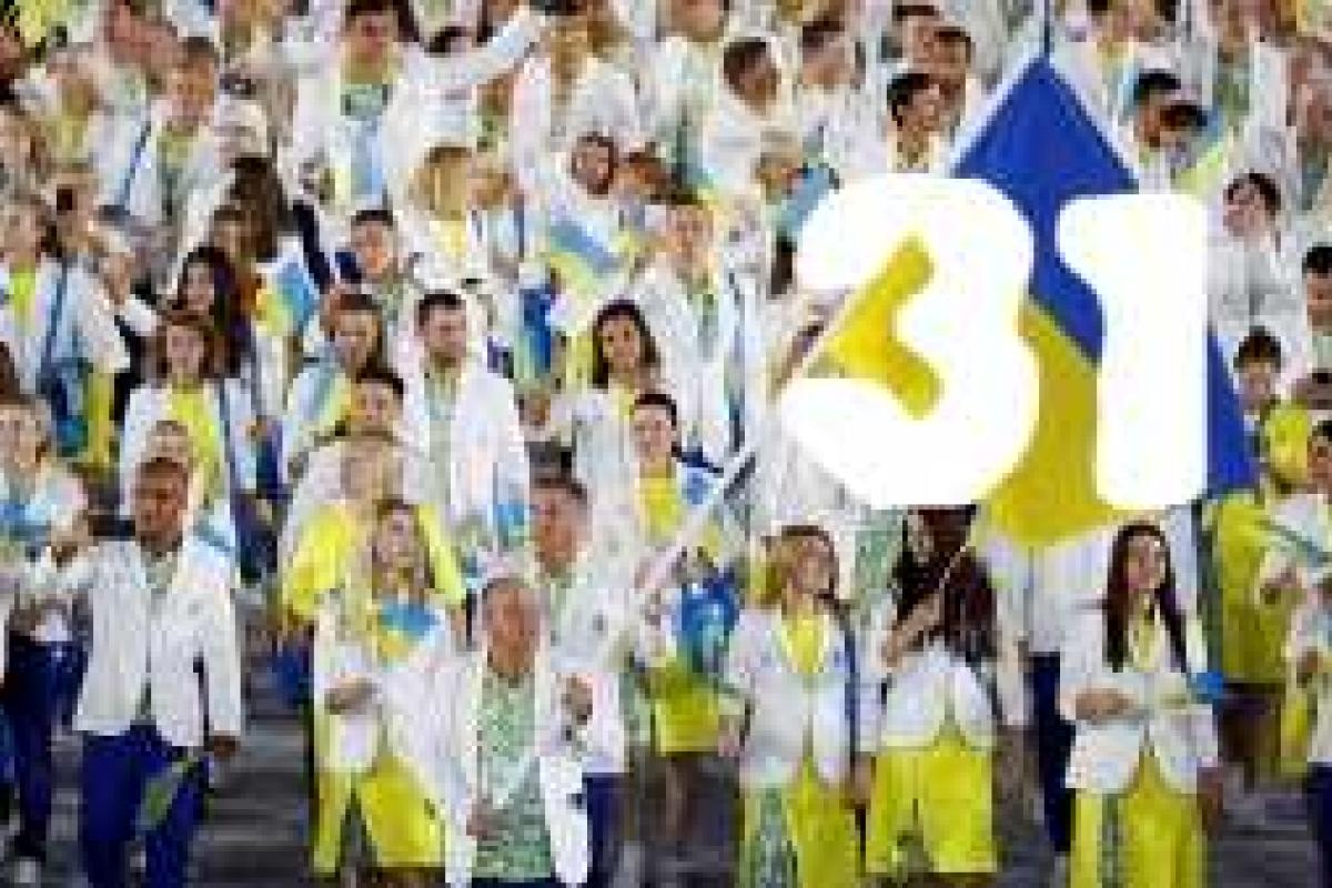 Рио-2016: украинские спортсмены завоевали 11 медалей Рио-2016: украинские спортсмены завоевали 11 медалей