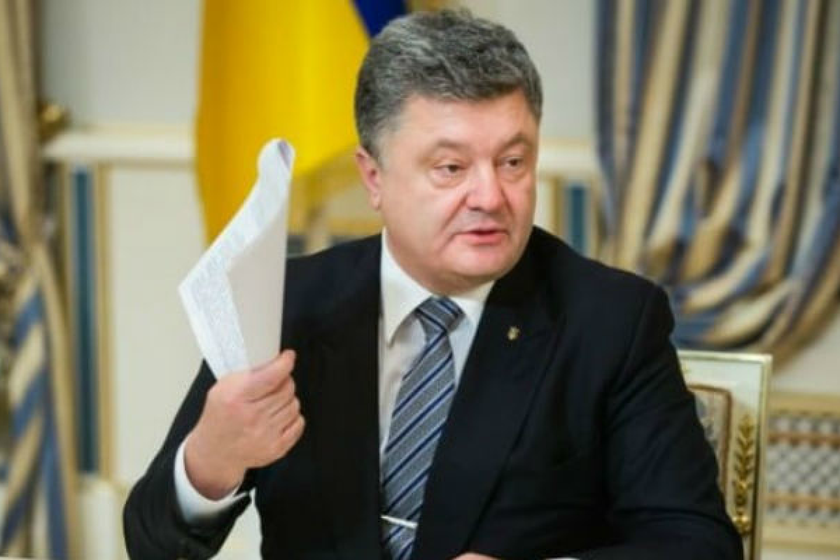 Президент Петр Порошенко наложил вето на закон об амнистии