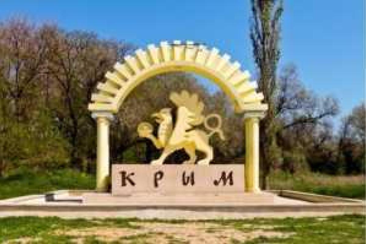 Власти оккупированного Крыма заявили об огромных очередях на Керченской переправе Власти оккупированного Крыма заявили об огромных очередях на Керченской переправе