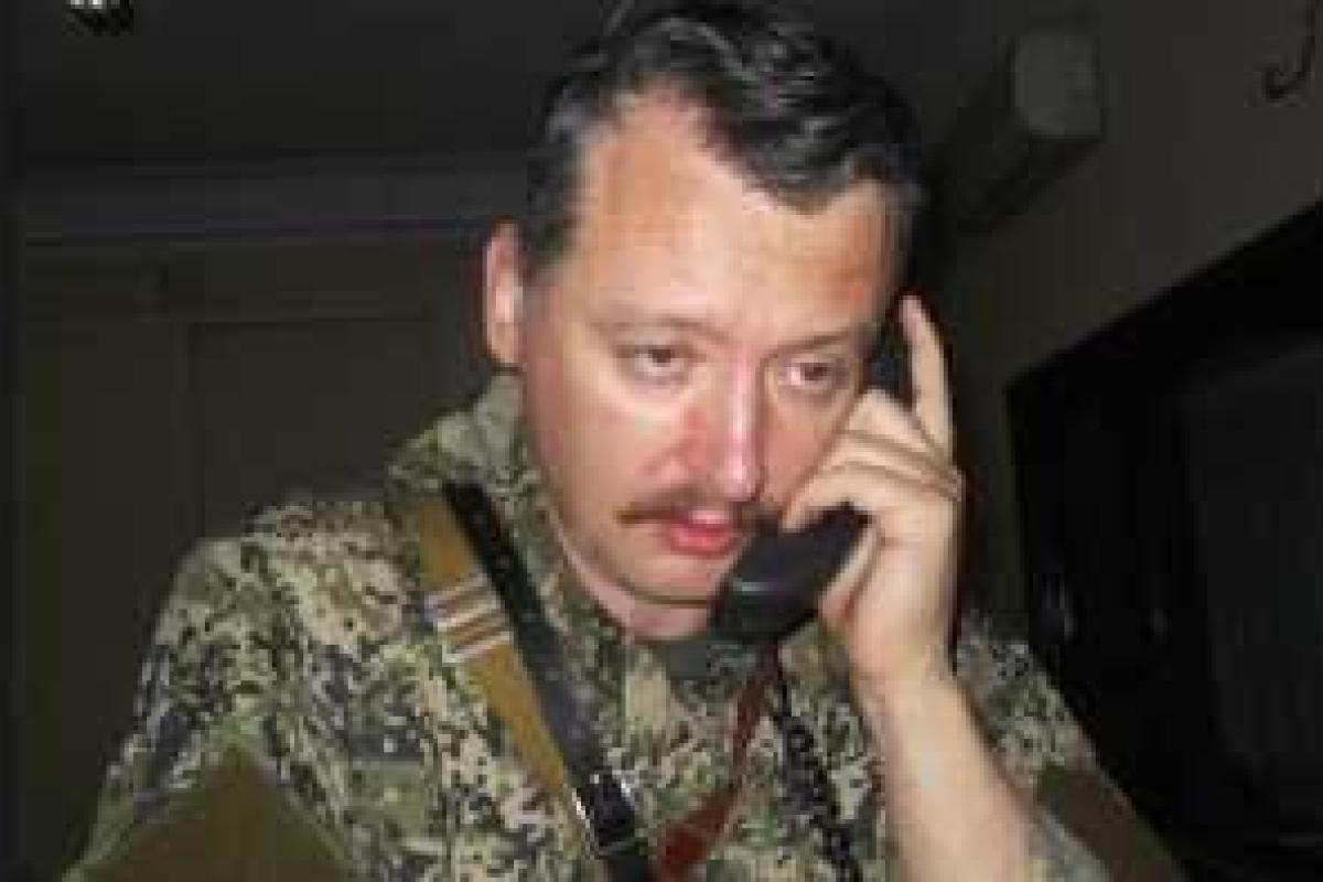 Гиркин-Стрелков шокирован: в России перестали показывать "Новороссию" Гиркин-Стрелков шокирован: в России перестали показывать "Новороссию"