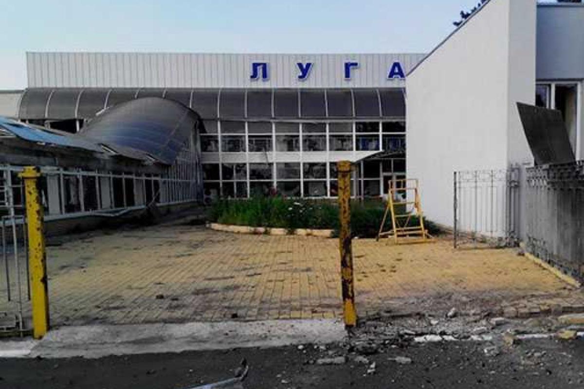 Что осталось от Луганского аэропорта: блогер заснял леденящие душу кадры  Что осталось от Луганского аэропорта: блогер заснял леденящие душу кадры