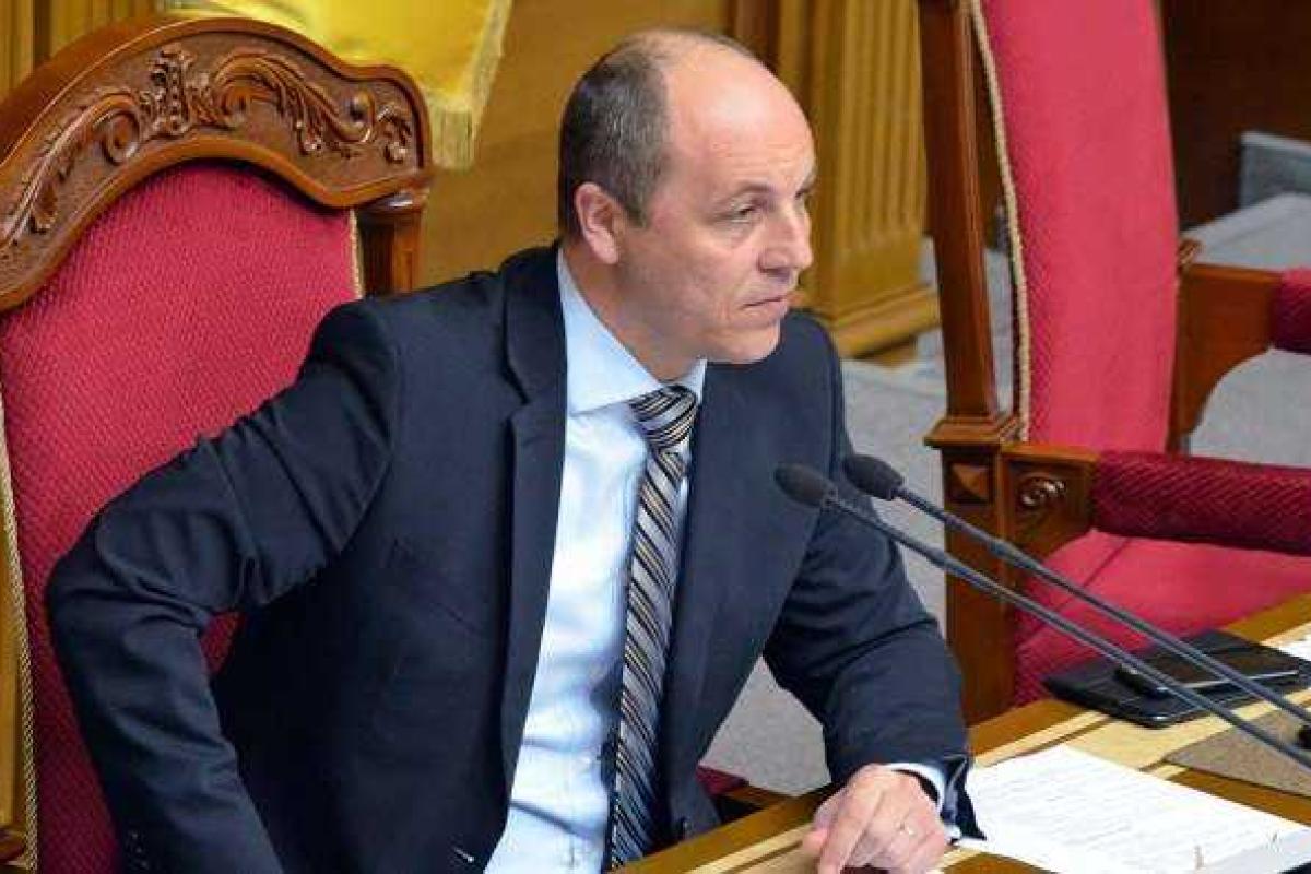 Генпрокуратура начала допрос спикера Верховной Рады Парубия Генпрокуратура начала допрос спикера Верховной Рады Парубия