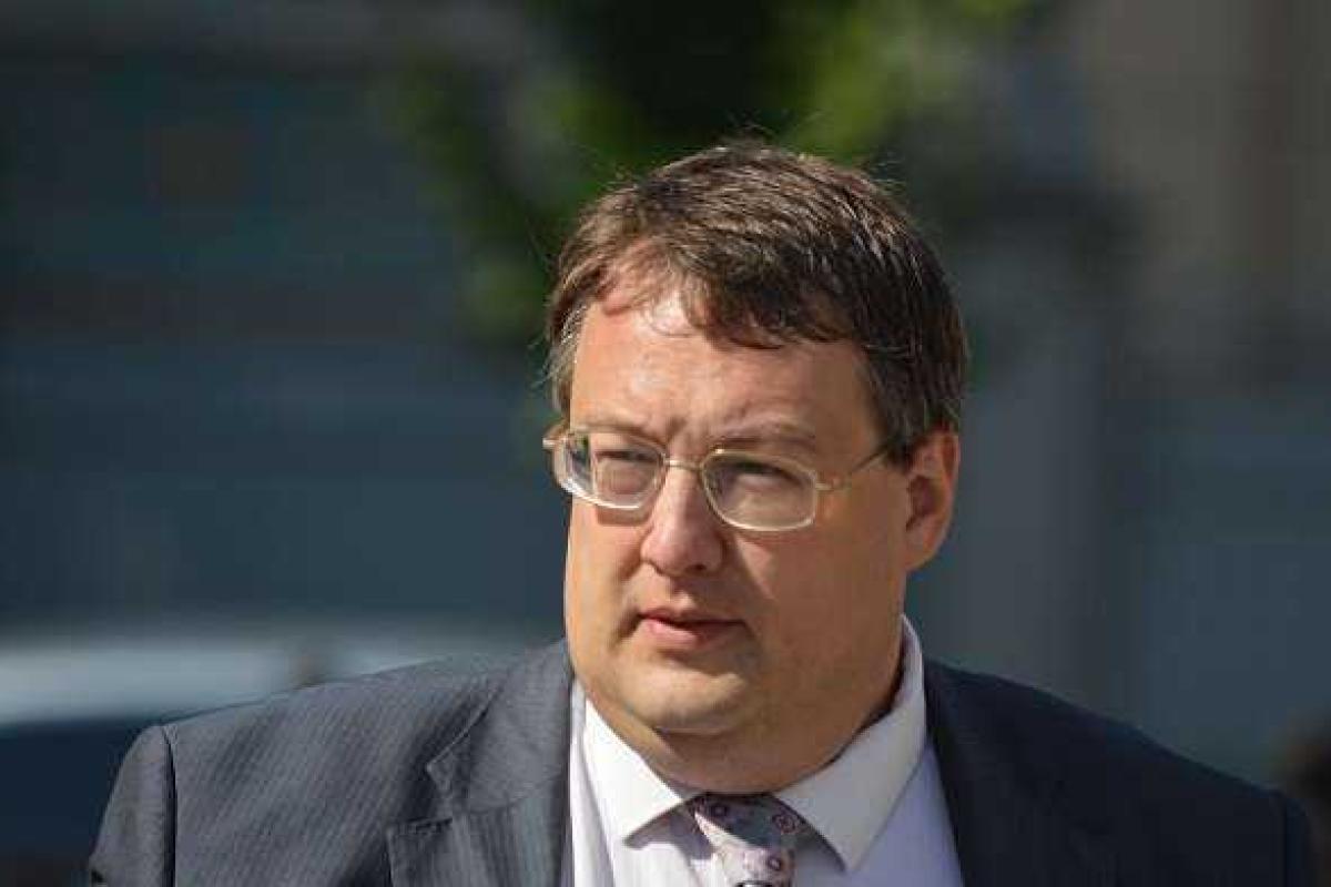 Россия в ближайшее время не собирается нападать на Украину со стороны Крыма, - Геращенко Россия в ближайшее время не собирается нападать на Украину со стороны Крыма, - Геращенко