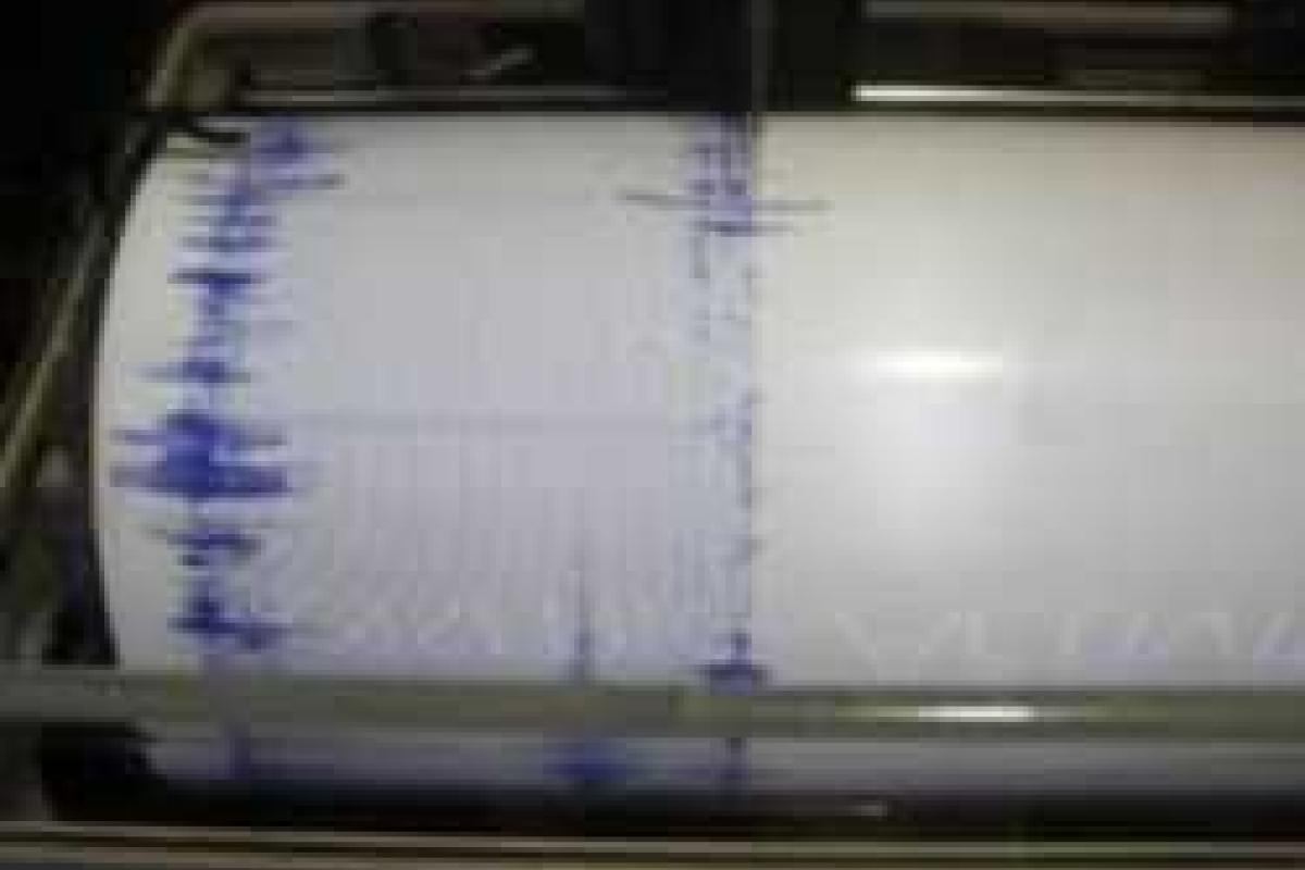 Почему произошло землетрясение на востоке Украины - ученые