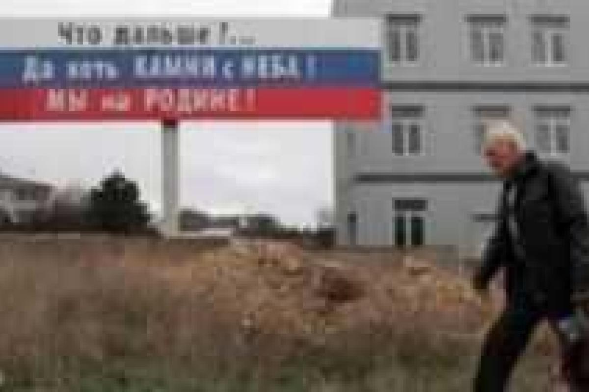 Встреча с российскими реалиями сильно разочаровала жителей Крыма - мнение Встреча с российскими реалиями сильно разочаровала жителей Крыма - мнение