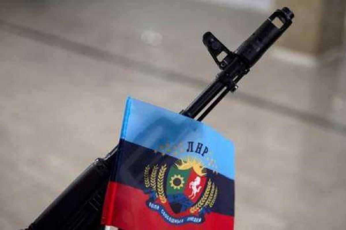 Боевики "ЛНР" активно ищут украинских диверсантов Боевики "ЛНР" активно ищут украинских диверсантов