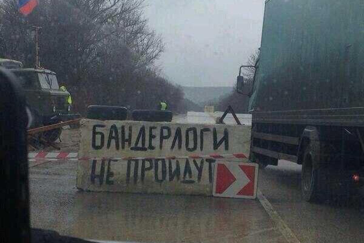 Почему Россия "закрыла" Крым? Появилась тревожная информация Почему Россия "закрыла" Крым? Появилась тревожная информация