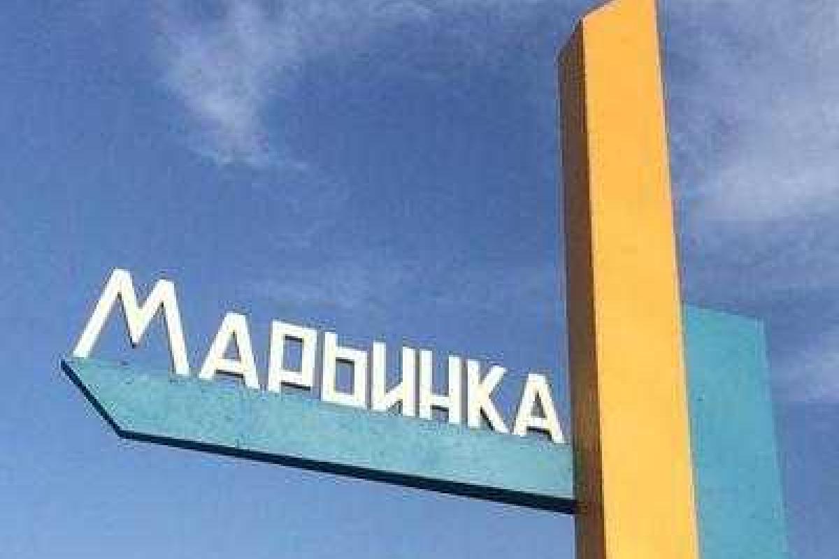 Террористы открыли огонь по Марьинке: снаряд попал в дом, пострадали дети Террористы открыли огонь по Марьинке: снаряд попал в дом, пострадали дети