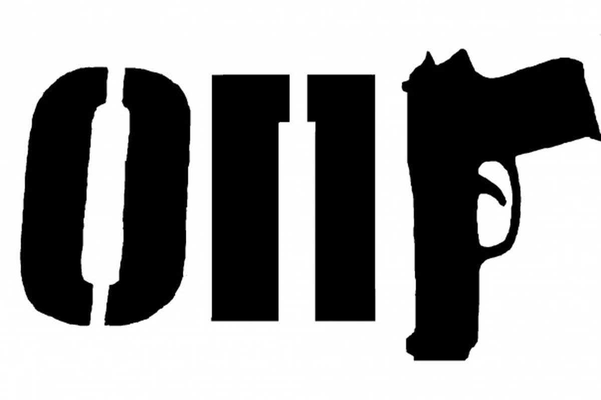 В оккупированном Свердловске свирепствует ОПГ